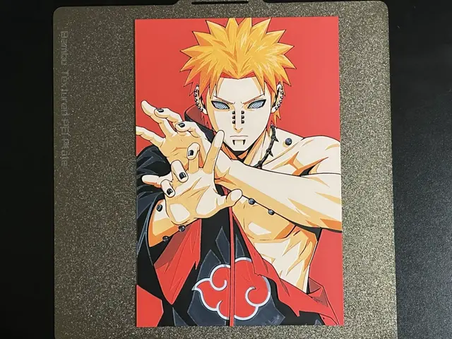 Pain Naruto Hueforge