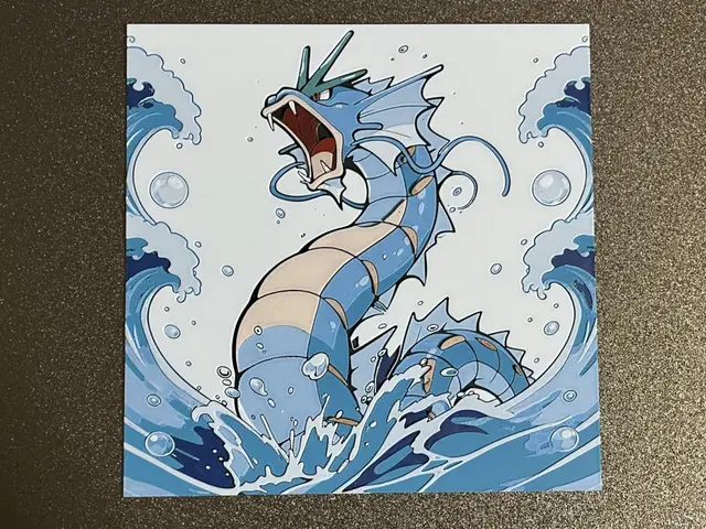 Gyarados Pokemon Hueforge
