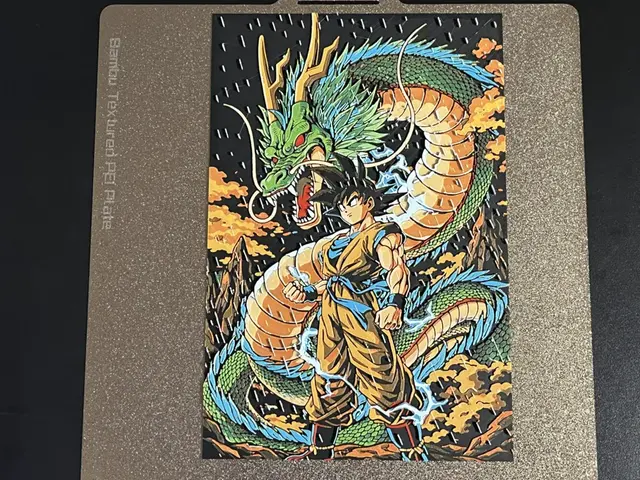 HueForge model: Goku and Shenlong DragonBall Hueforge by FantasyZ