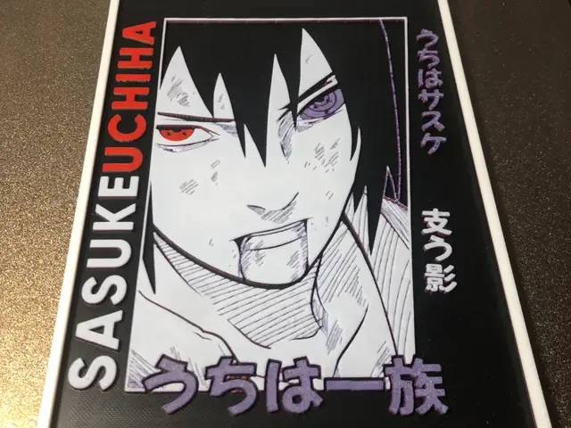 HueForge – Sasuke Uchiha